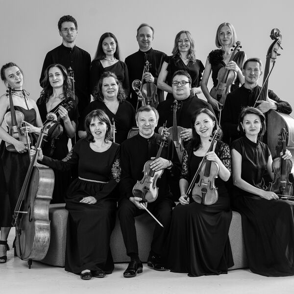 Камерный оркестр «Солисты Нижнего Новгорода». «Цветущий жасмин»