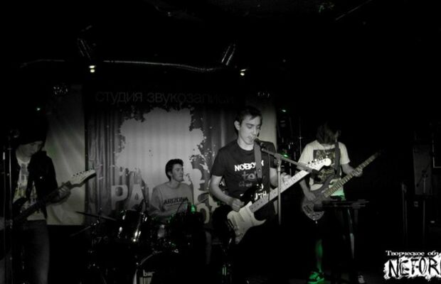 The Joe Wornow's Band 