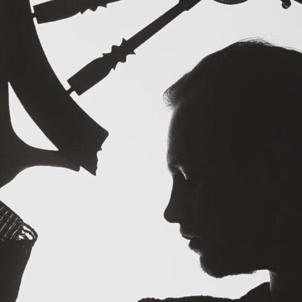 Рубеж Веков