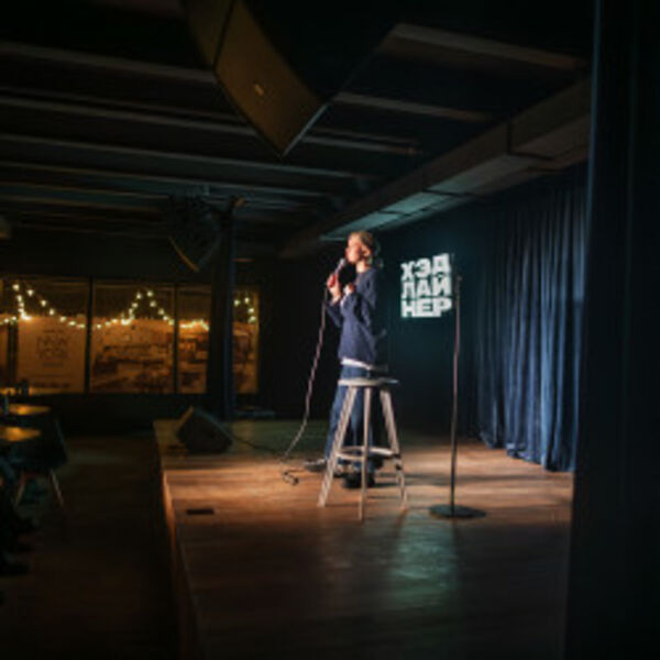 Битва комиков