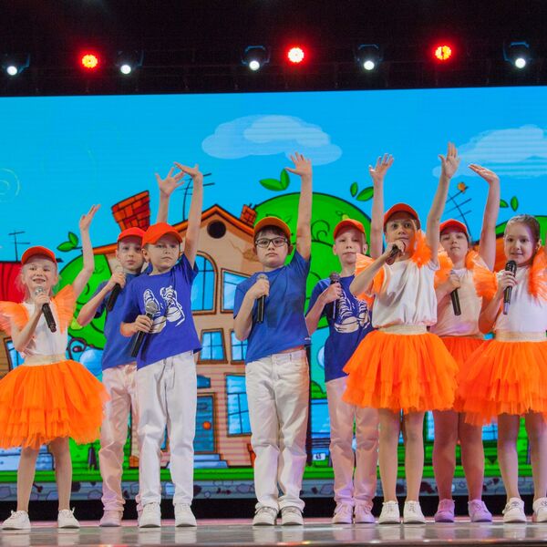 Поём вместе