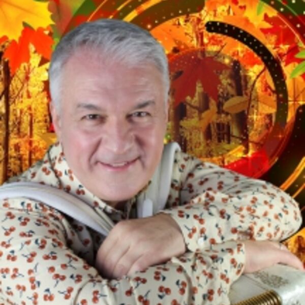 Валерий Сёмин с программой "Привет, осень и роза!"