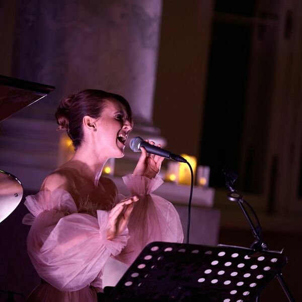 Lana Del Rey. Трибьют под звёздами