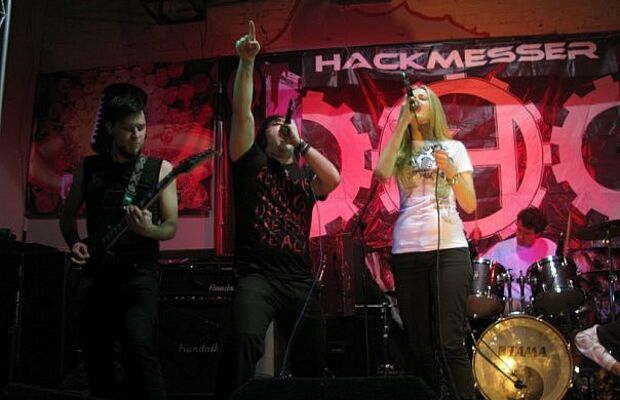 Концерты Не.Бо.