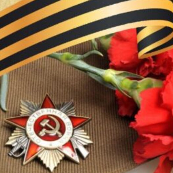 Бери шинель, пошли домой...