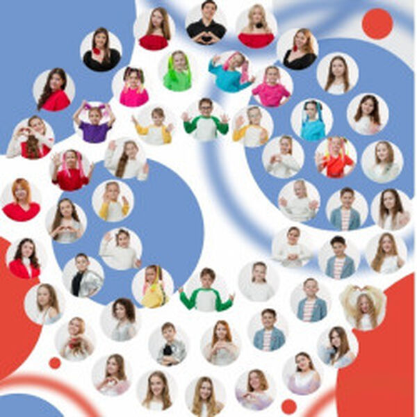 Образцовый коллектив «Студия Песни «Калейдоскоп» «Счастье есть!»