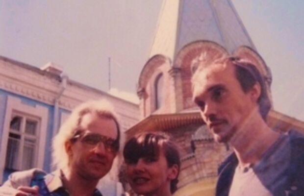 Танец Гай (ремикс)