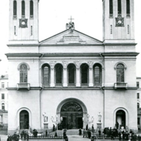 «Органная музыка Рождества»