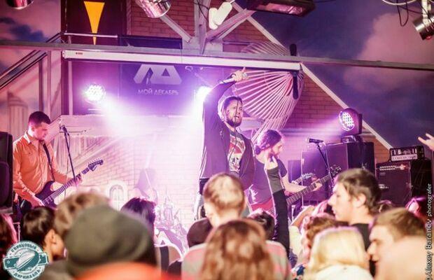 Караганда. Свинцовый дирижабль.9 11 13