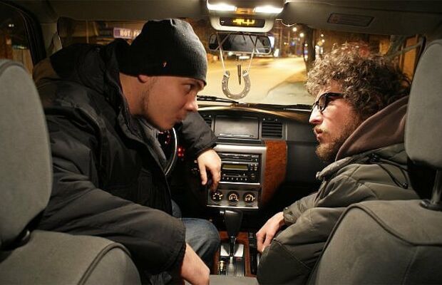 Песочные люди