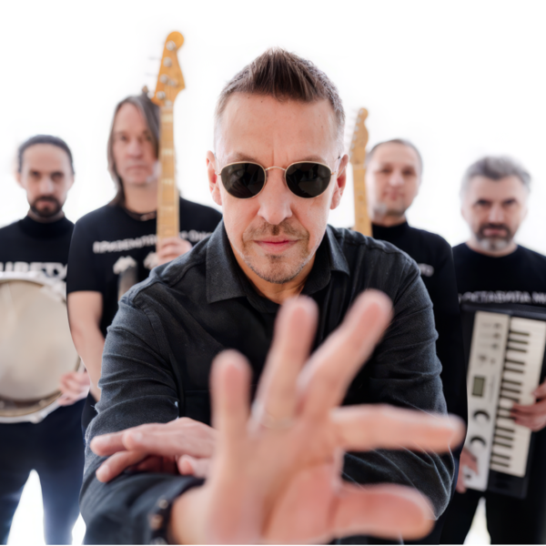 Танцы минус