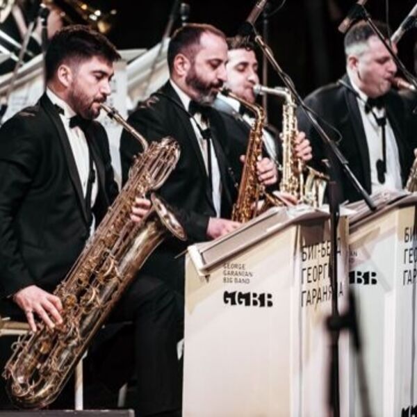 Концерт биг-бенда Георгия Гараняна «Век советского джаза»