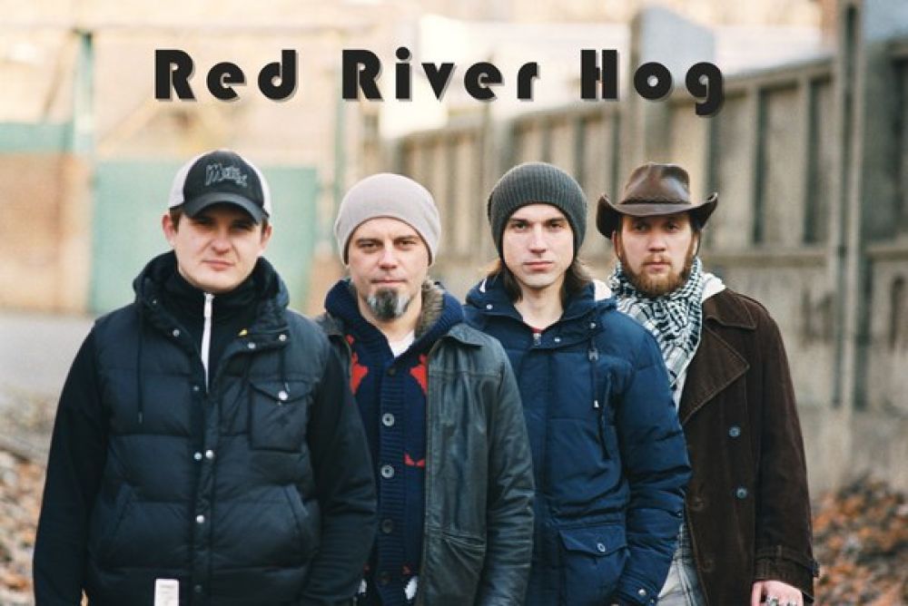 Ривер групп. Red Hog мотоклуб. Red River Hog. Red Hog St Petersburg. Ансамбль Ривер.