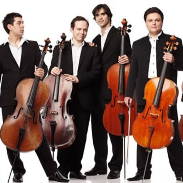 Вечер инструментальных миниатюр