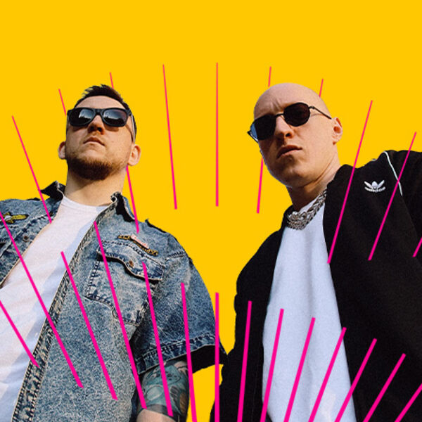 Заточка. Summer Sound х билайн