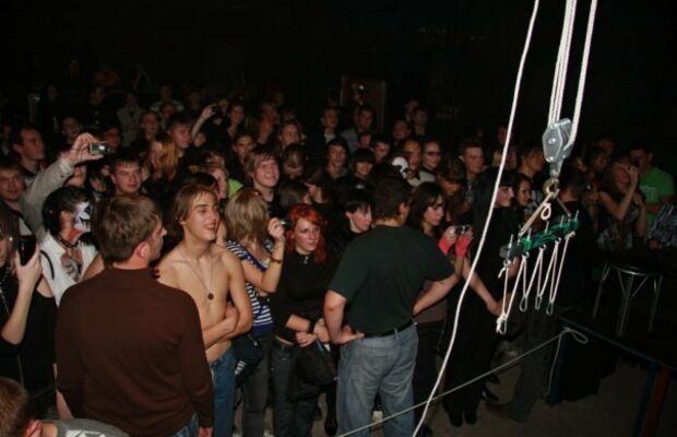 7-ми летие группы Ого-П-огО