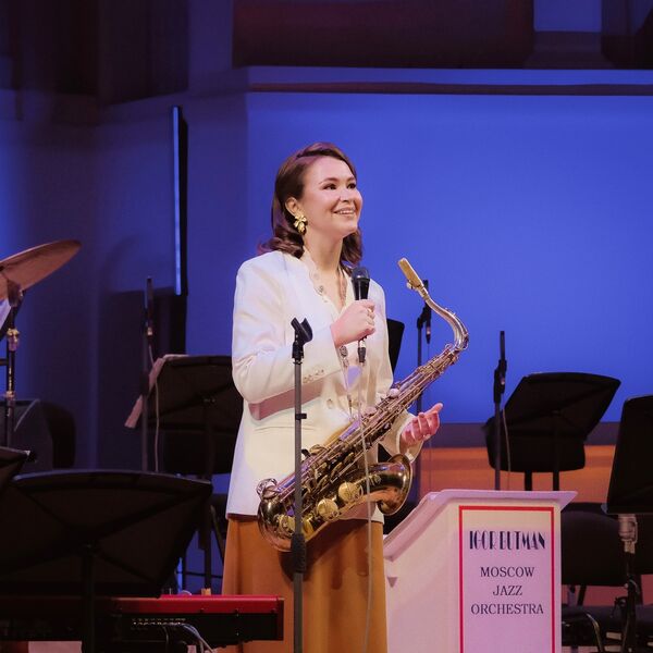 Полина Ильина. Джазовый вечер. Саксофон. Вокал