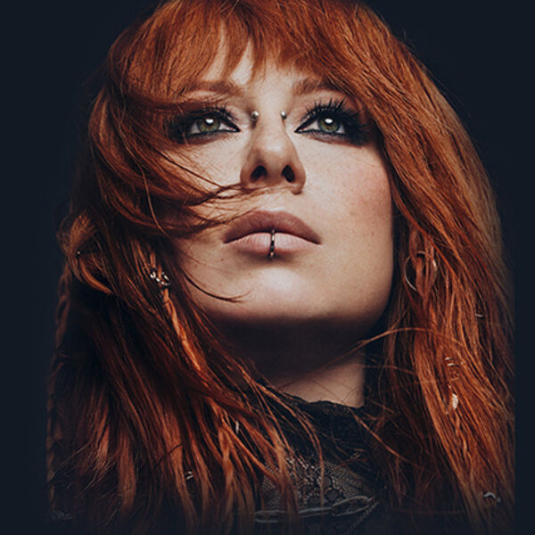 Юлия Савичева