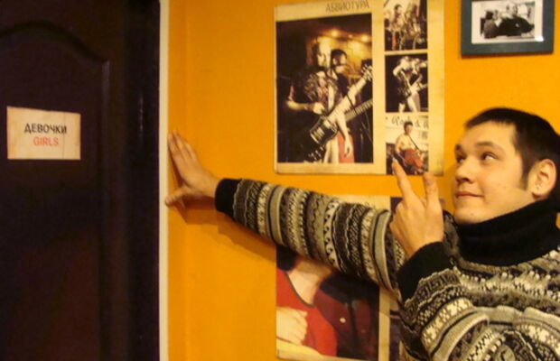 Фотографии Sunlight day