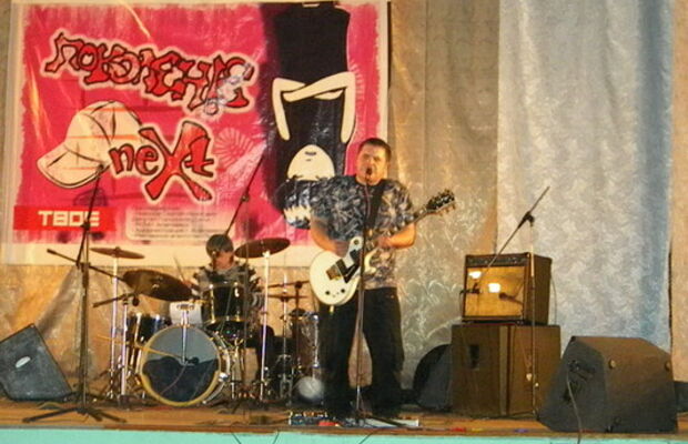 ART (Фестиваль Поколение NEXT)