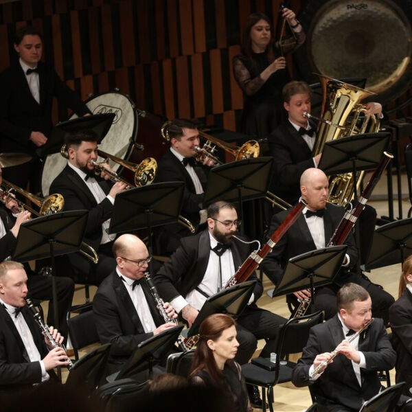 Симфонический оркестр Челябинской области