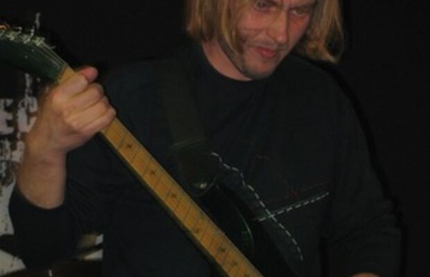 Участники группы