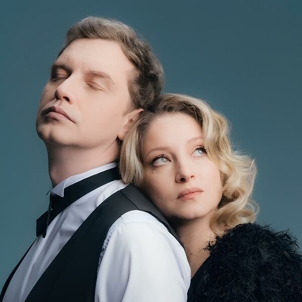 Маленький оркестр и Алексей Гоман