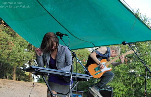 The UPS! - hooligan live