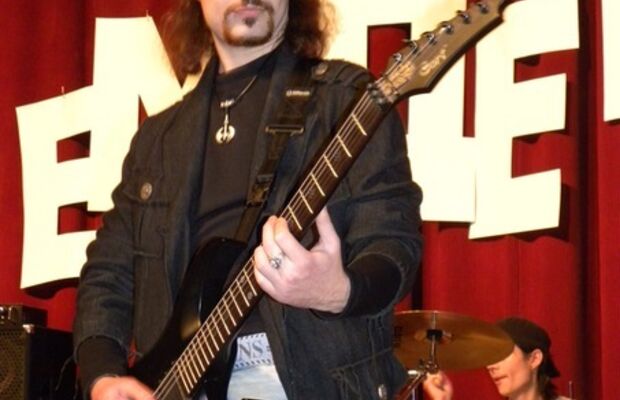 Состав Группы