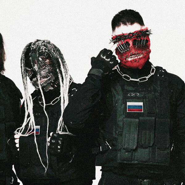 Мегамозг. Родина тур