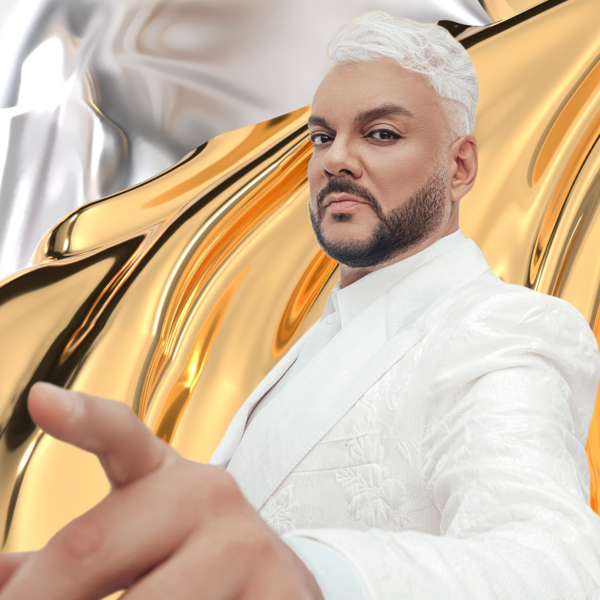 Концерт Филиппа Киркорова