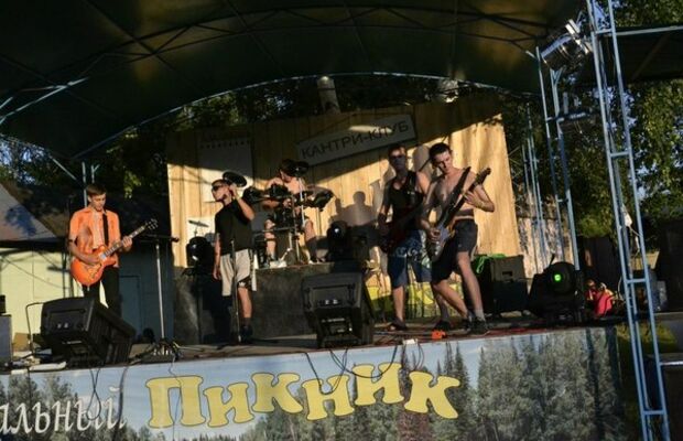 Музыкальный пикник