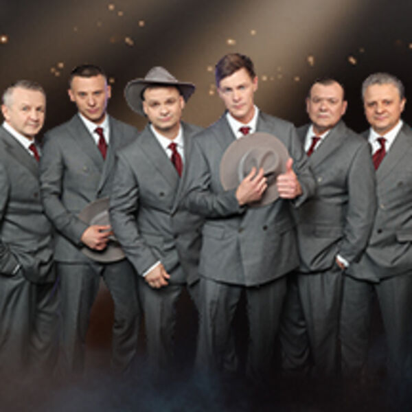 Группа «Лесоповал» (г. Реутов)