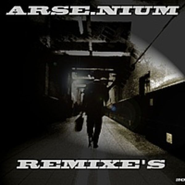 Альбом "Remixe's"