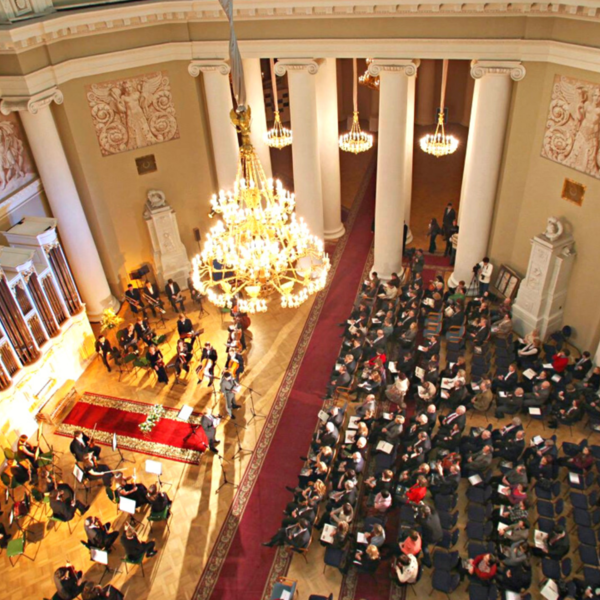 Органные концерты в Таврическом дворце