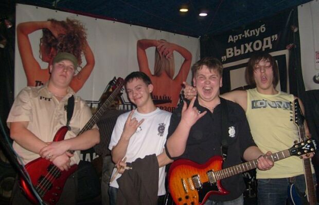 Арт-клуб "Выход" 