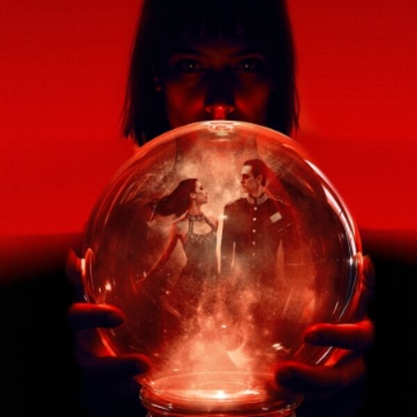 Бал-маскарад