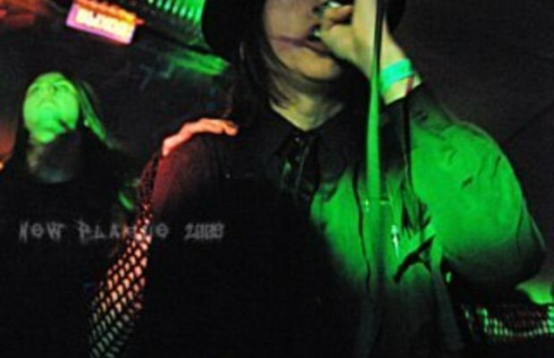 Трансгенный драйв, гиперчума