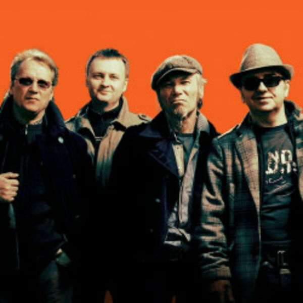 Группа «Чайф»