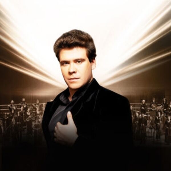 Концерт Дениса Мацуева «Академия русской музыки»