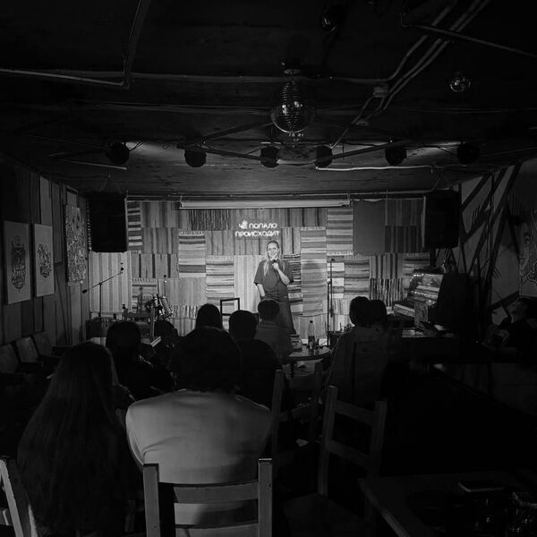 Стендап. Опытные комики