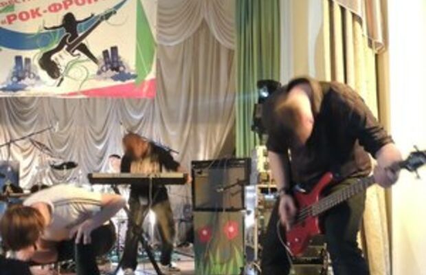 Фестиваль "Рок-Фронт"