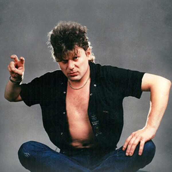 Сектор Газа трибьют-концерт