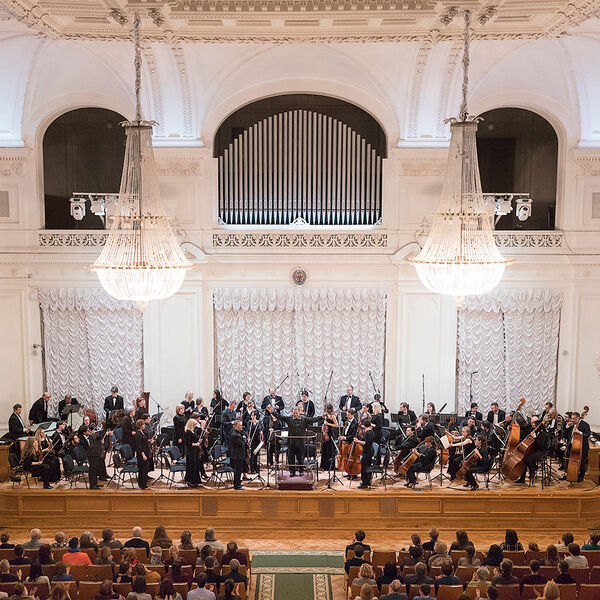 Великая классика