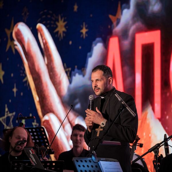 Апокалипсис с комментариями