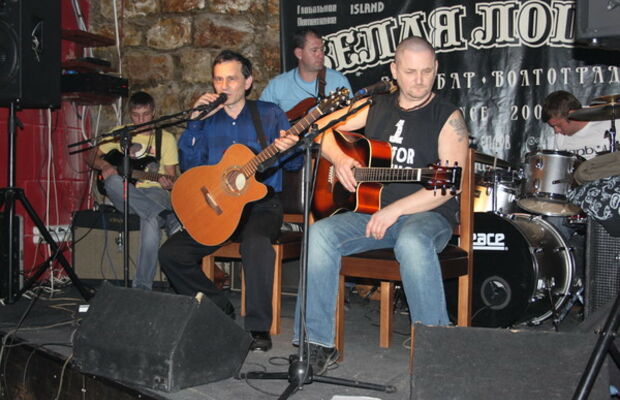 Гастроли, города.