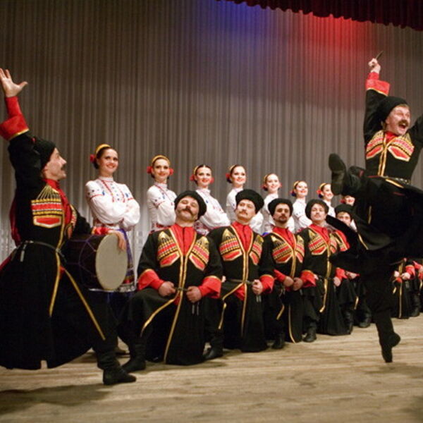 Форум национальных профессиональных творческих коллективов России