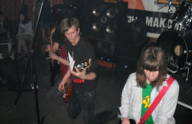 Концерт в Выходе 24.04.10