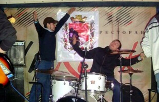 live от Live Stock