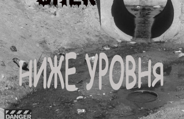 Полиграфия